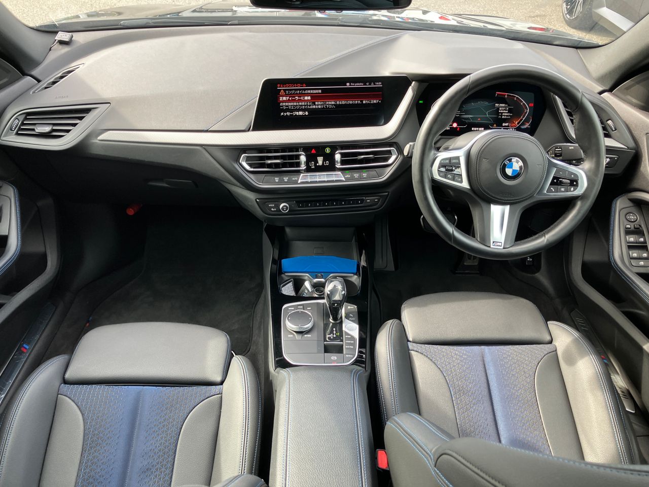 F44 218i Gran Coupe B38 1.5i