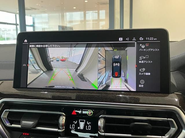 G01 X3 xDrive20d RHD ZA LCI