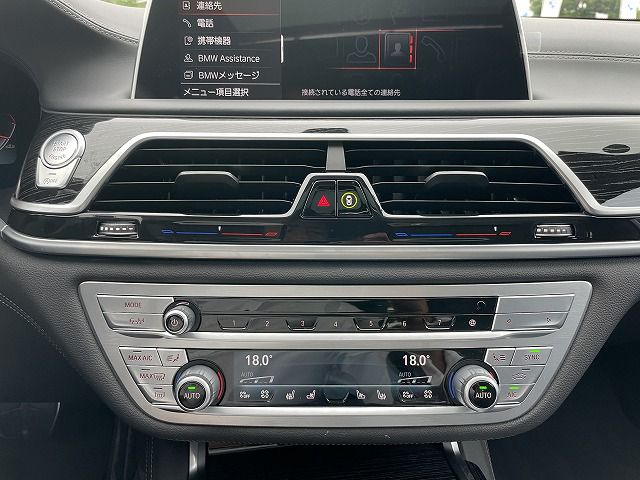 750i xDrive Sedan