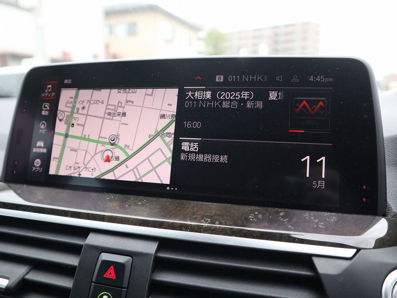 X4 xDrive20d RHD