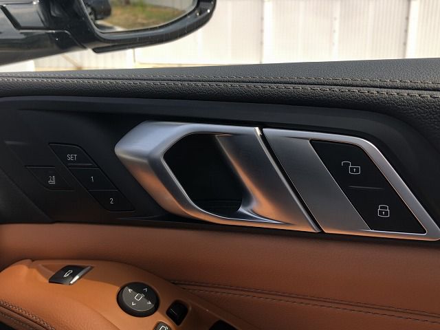 G05 X5 xDrive40d xLine B57 3.0d
