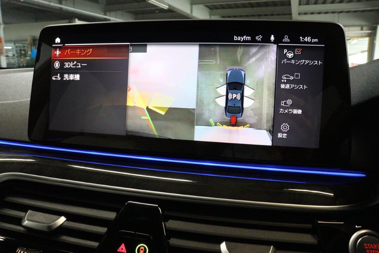 520d xDrive Sedan RHD