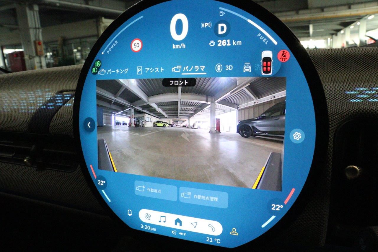 F66 MINI Cooper S 3Dr