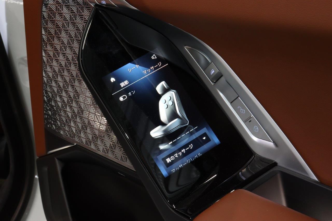 i7 xDrive60 Sedan RHD