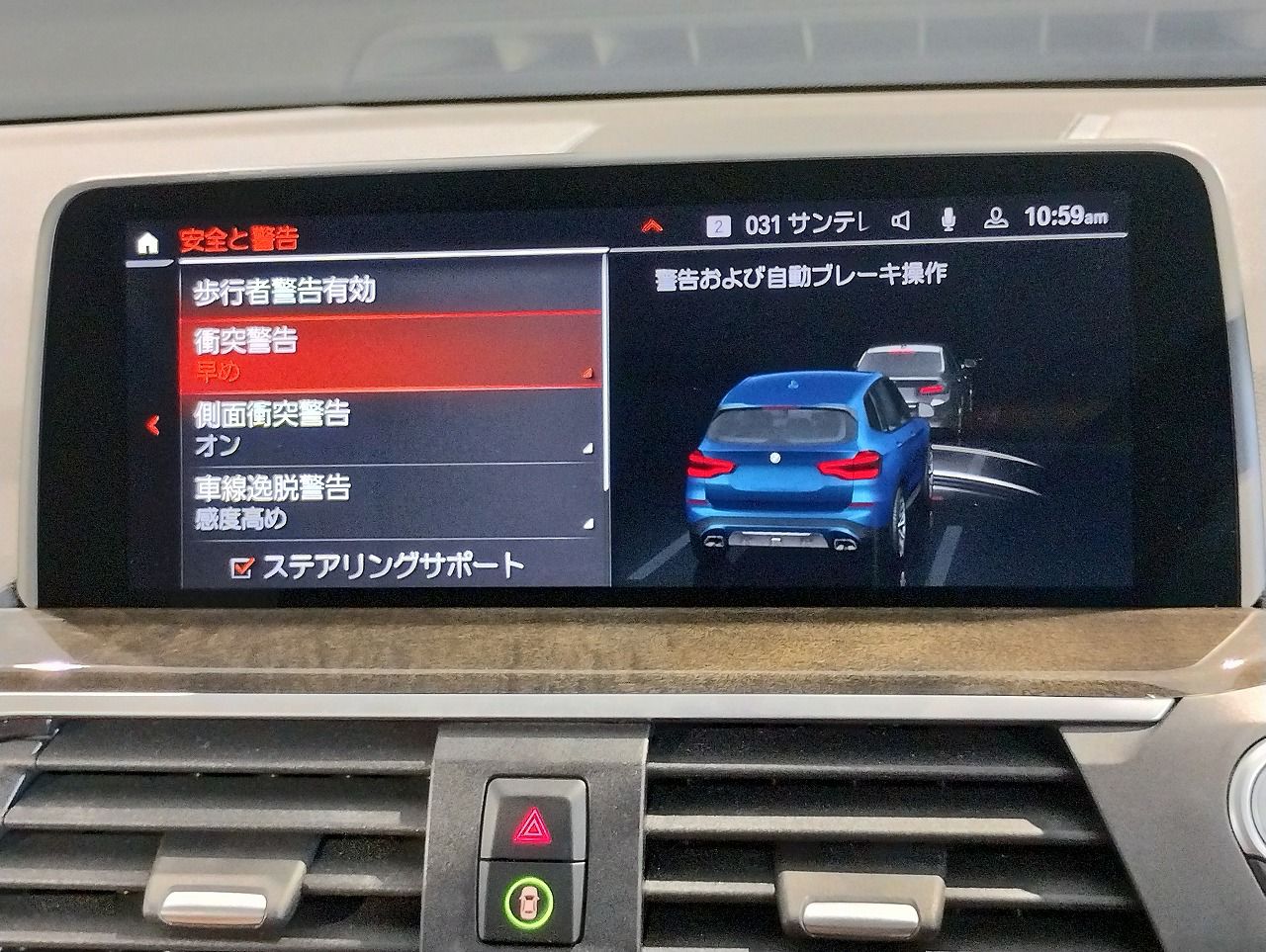 X3 xDrive20d RHD ZA
