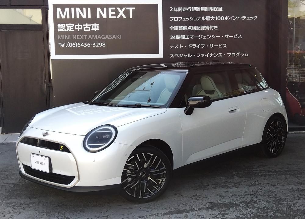 THE NEW ALL-ELECTRIC MINI COOPER SE