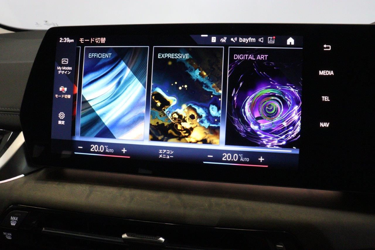 U06 218d Active Tourer B47 2.0d