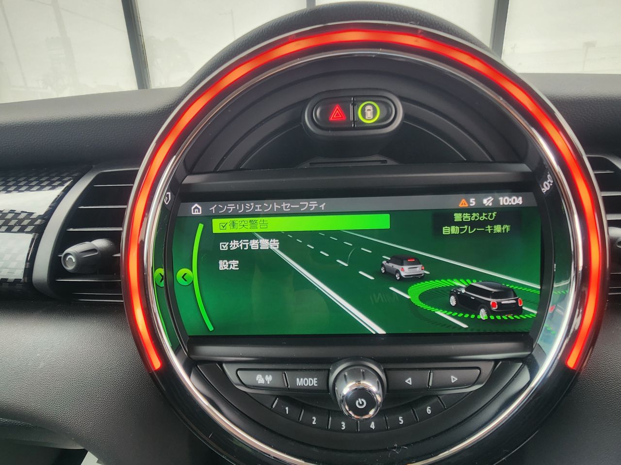 F56 MINI Cooper S 3-Door Hatch LCI