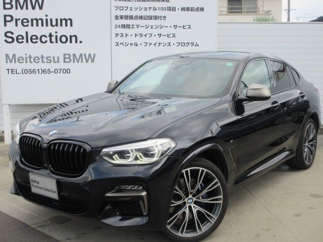X4 M40i