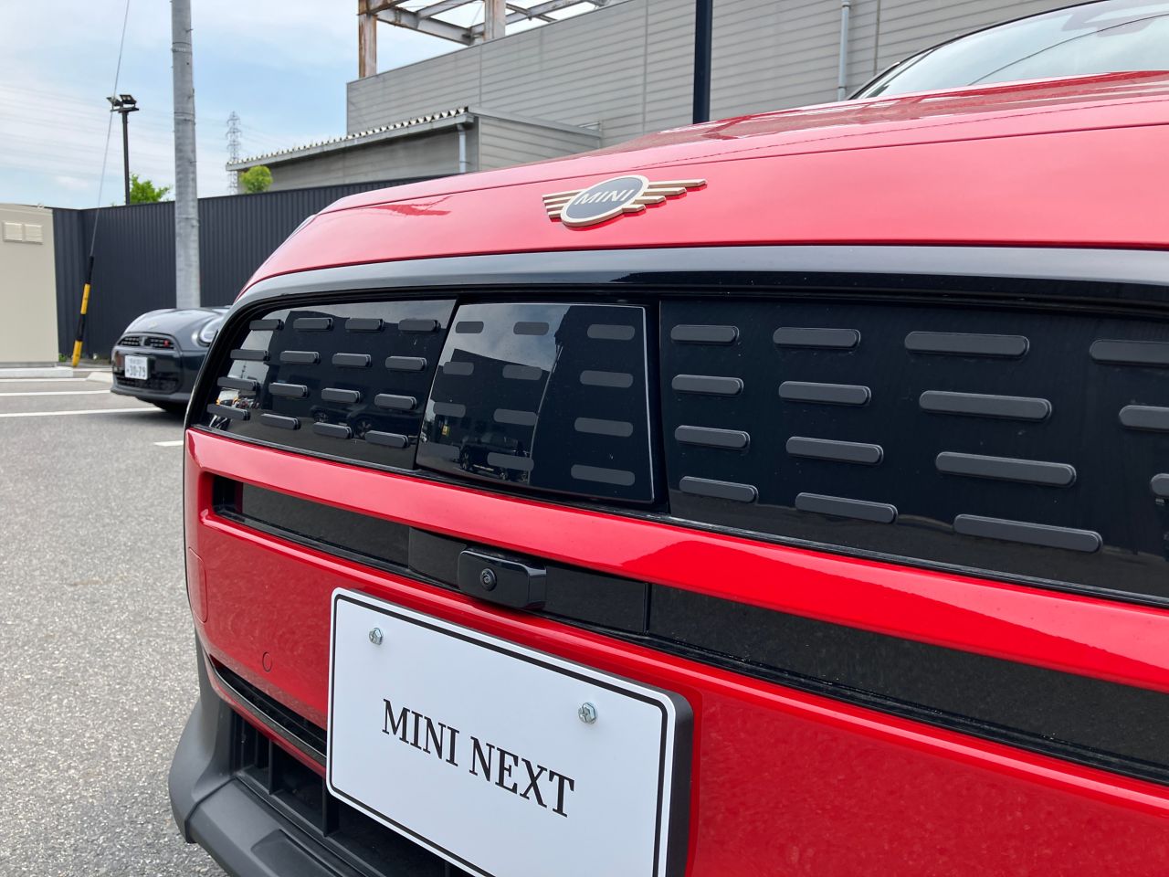 U25 MINI Countryman E