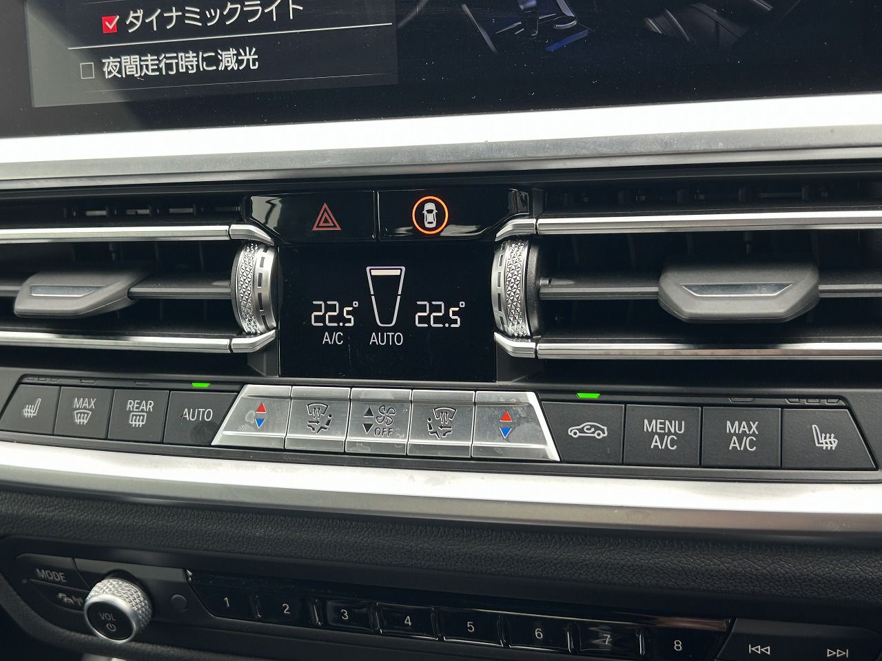 G83 M4 Competition M xDrive Competition RHD