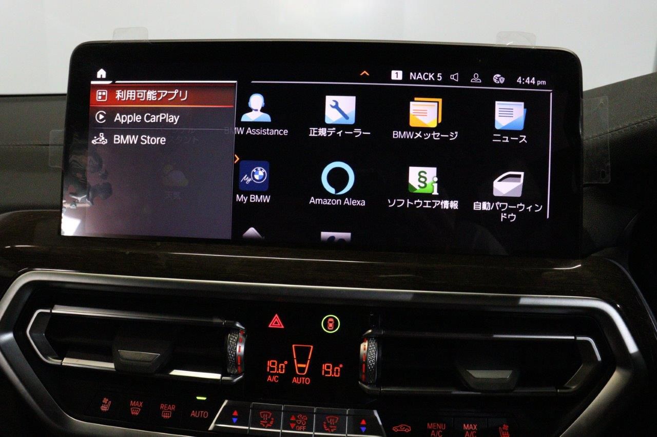 G01 X3 xDrive20d RHD ZA LCI