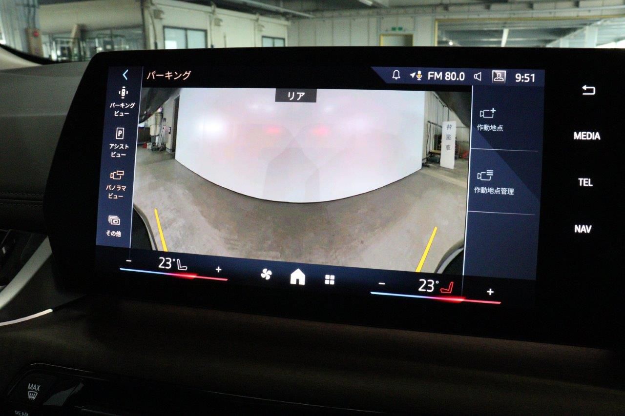 U06 218d Active Tourer B47 2.0d