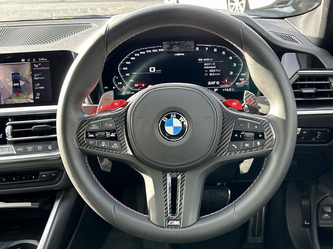 G82 M4 Competition M xDrive Coupe RHD