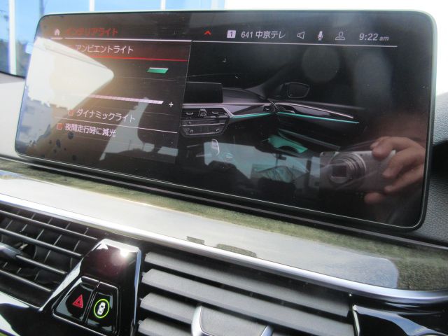 520d xDrive Sedan RHD