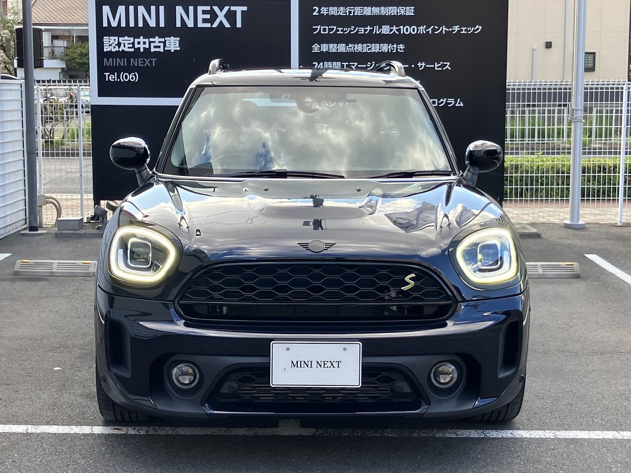 Cooper S E Countryman ALL4