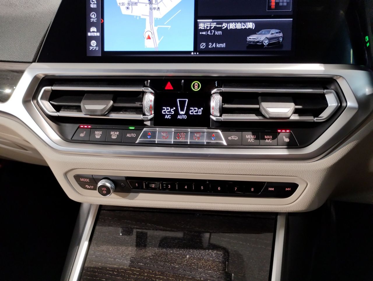 G21 320d xDrive Touring RHD