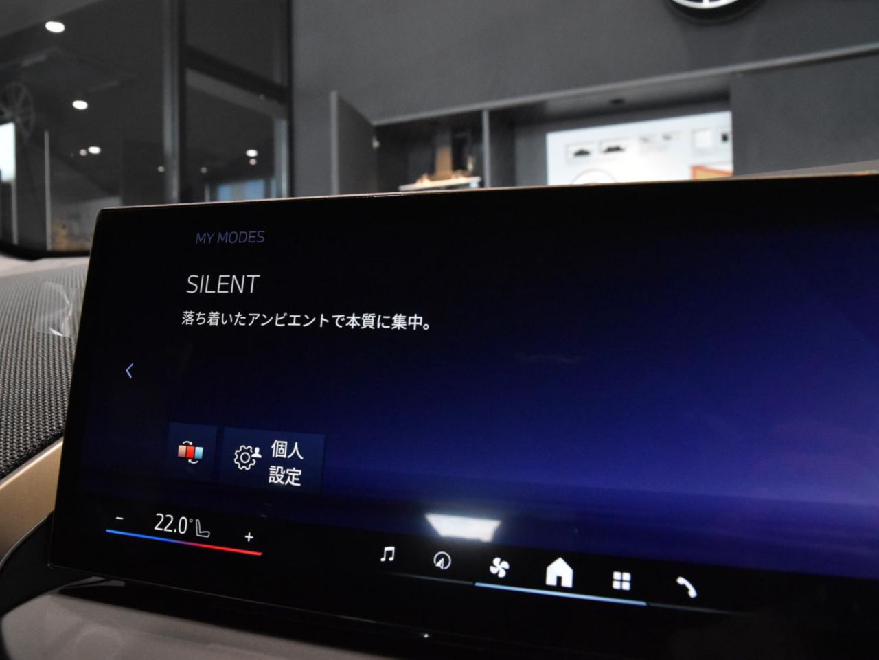 G45 X3 20 US