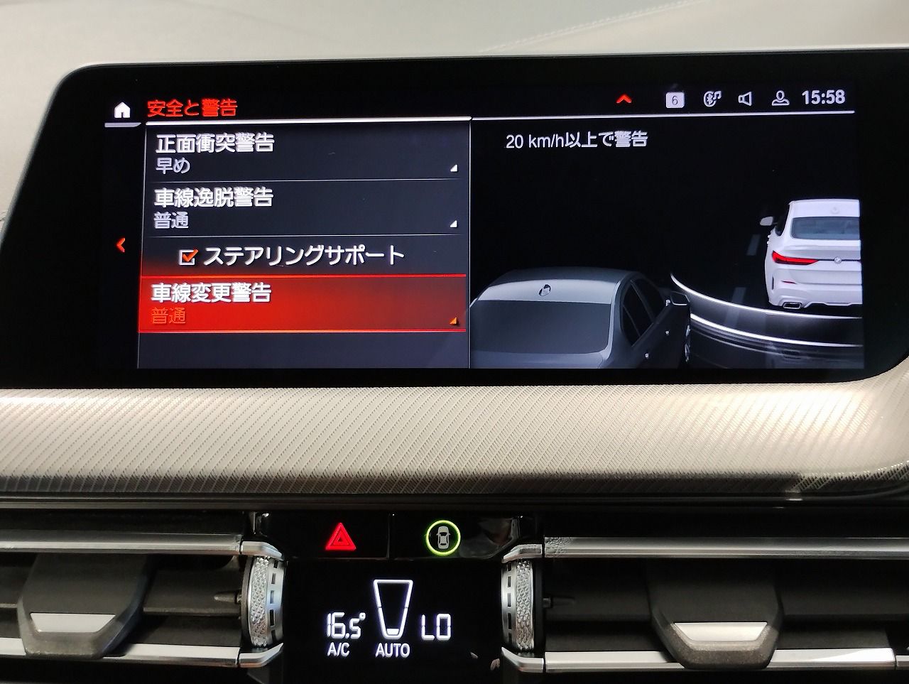 F4* **35i xDrive **** ***** B48 2.0i