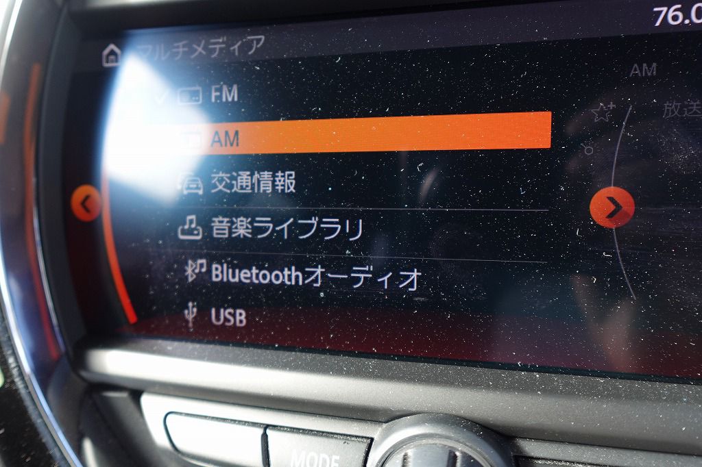 F56 MINI Cooper S 3-Door Hatch LCI