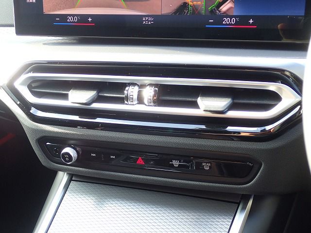 G20 320i Saloon LCI RHD MX