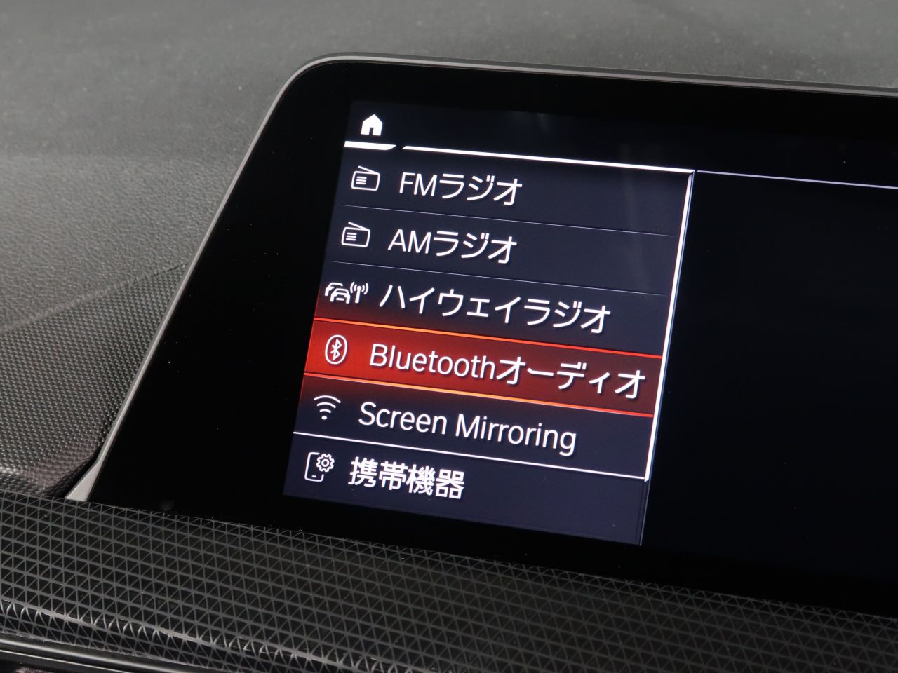 F40 118d Sports Hatch 5-door B47 2.0d