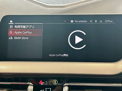 F40 M135i xDrive Sports Hatch 5-door B48 2.0i