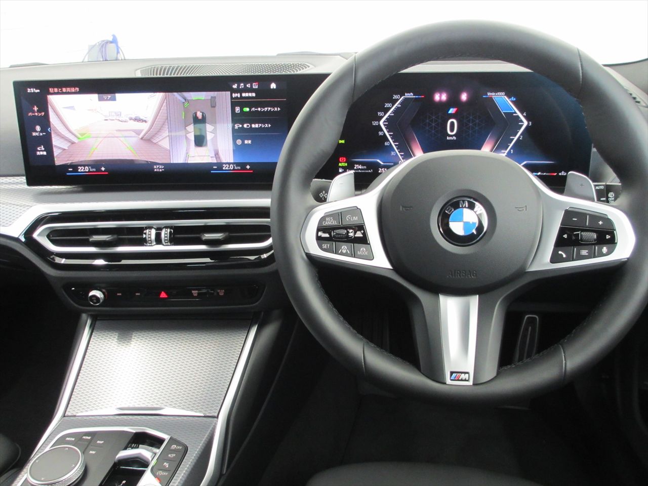 G21 320d xDrive Touring LCI RHD