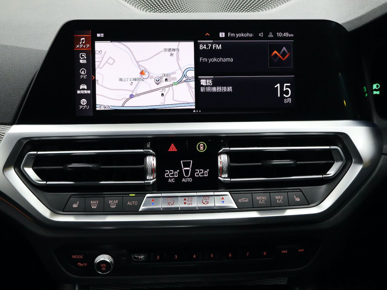 G21 320d xDrive Touring RHD