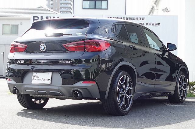 F39 X2 xDrive20i B48 2.0i SAC