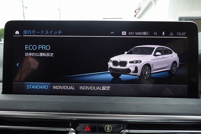 X4 xDrive20d RHD