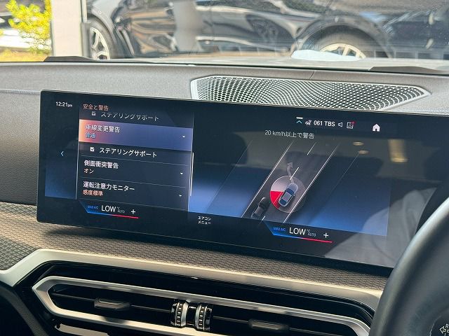 G26 M440i xDrive B58 3.0 RHD