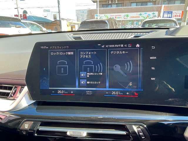U11 iX1 xDrive30