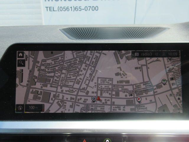G22 420i B48 2.0 RHD