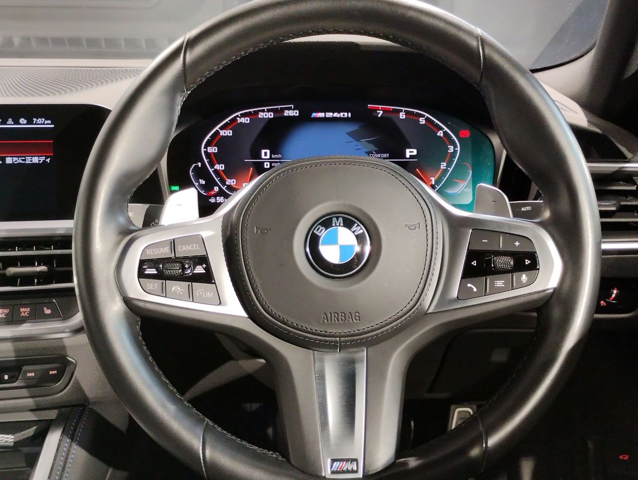 M240i xDrive Coupé RHD