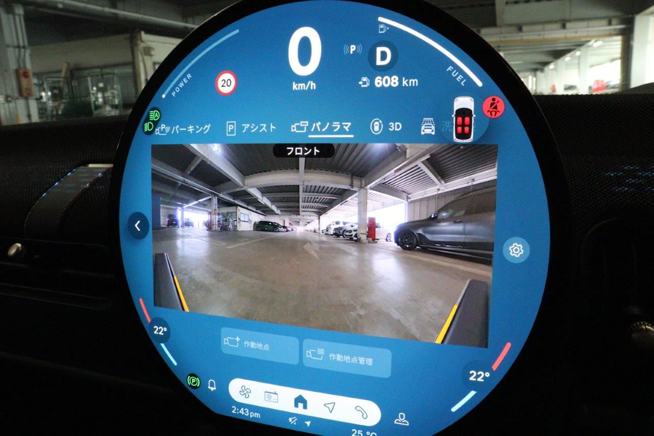 F66 MINI Cooper S 3Dr