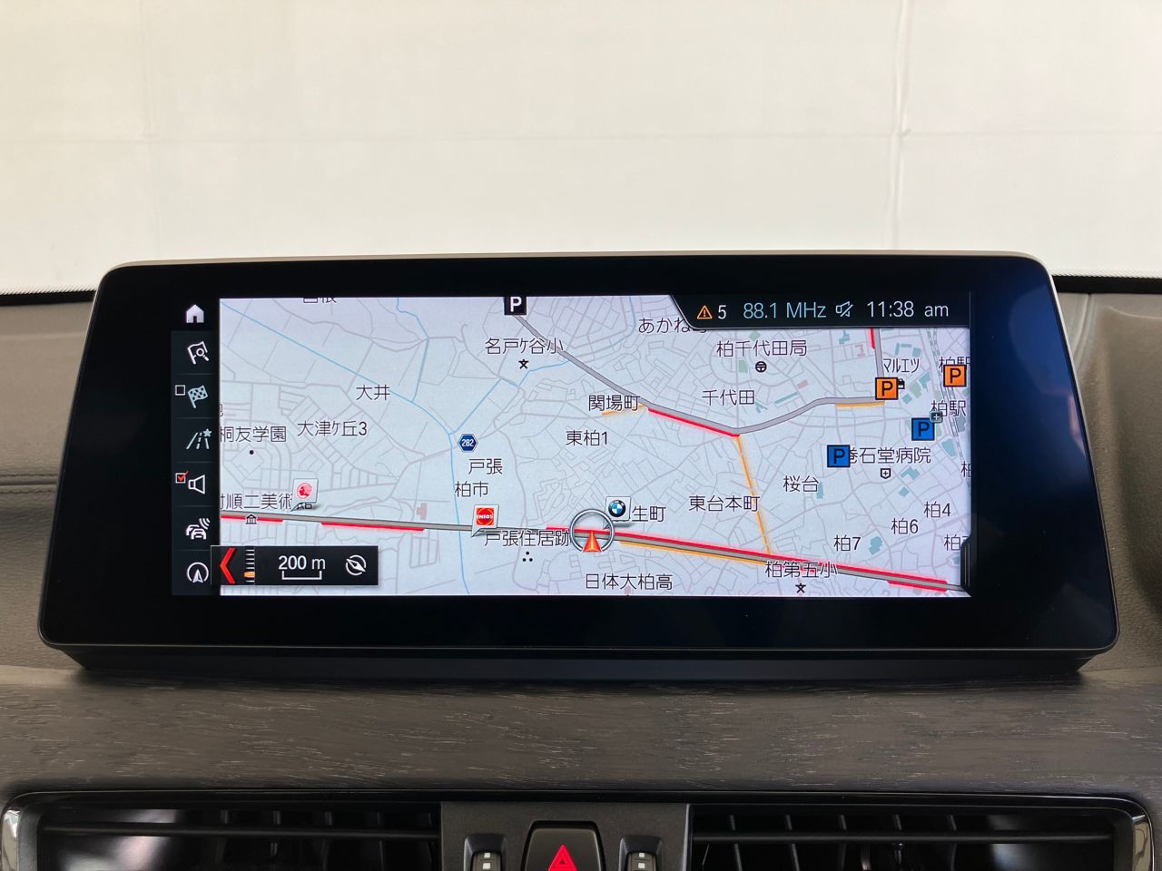 X1 sDrive18i RHD