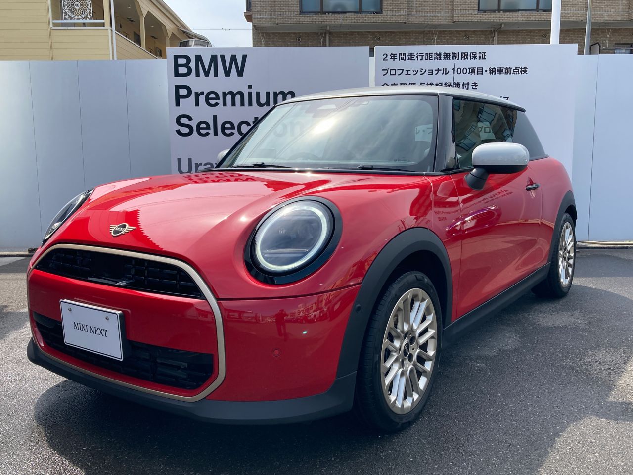 THE NEW MINI COOPER (3 DOOR) C