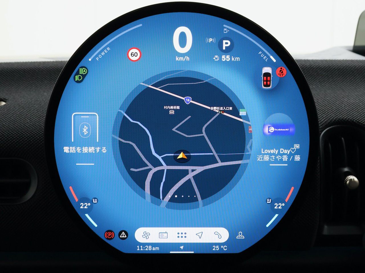 F66 MINI Cooper S 3Dr