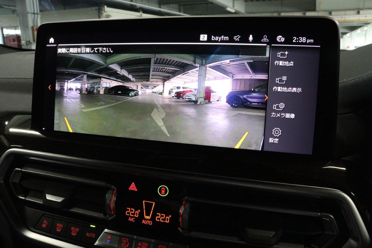 G01 X3 M40i RHD LCI ZA