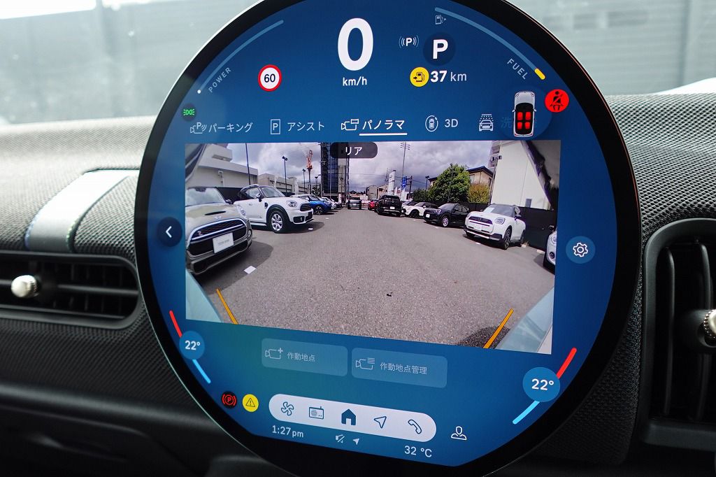 F66 MINI Cooper S 3Dr