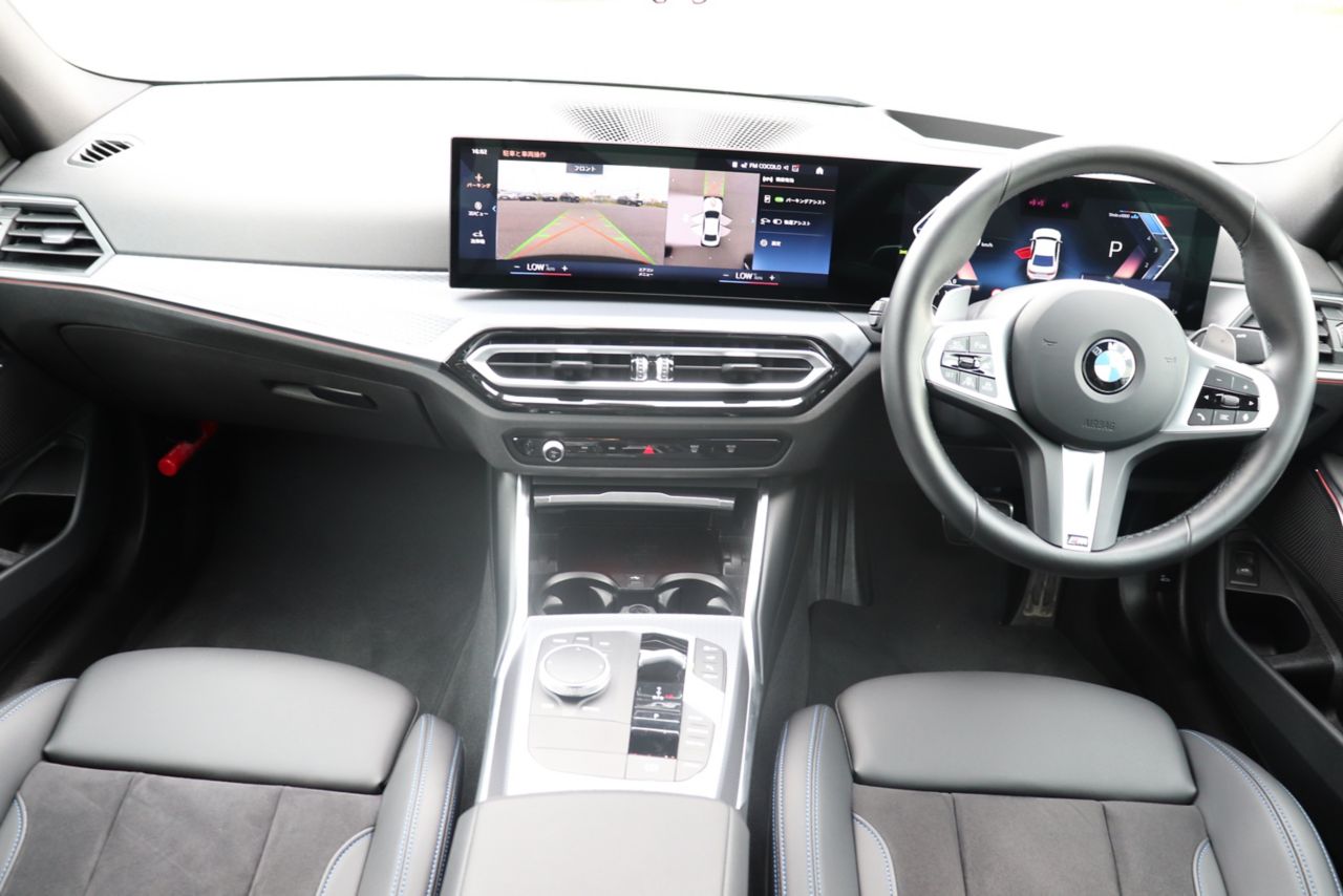 320d xDrive Berline RHD