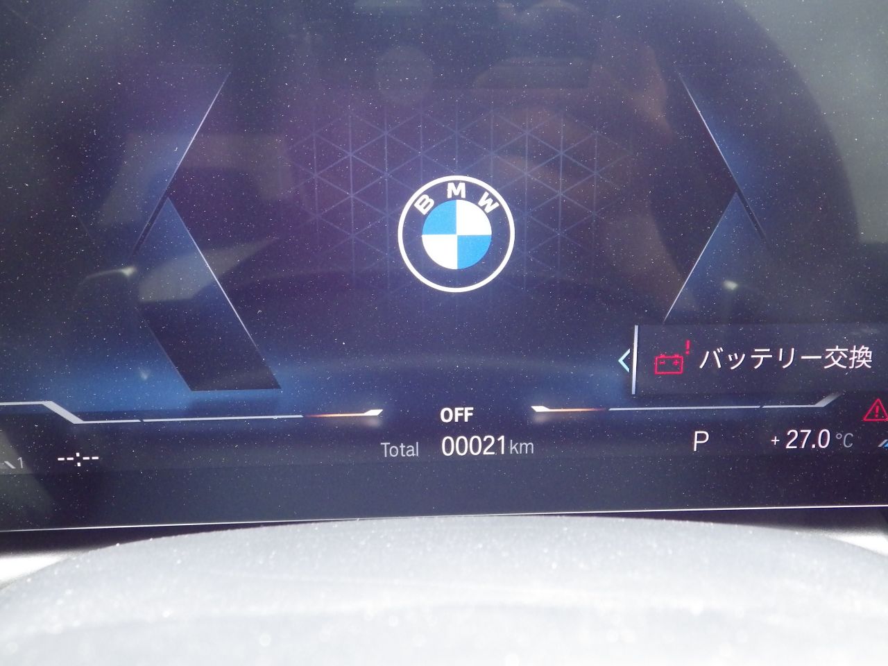 G20 320i Saloon LCI RHD MX