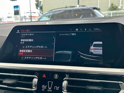 G26 420d xDrive Gran Coupe RHD