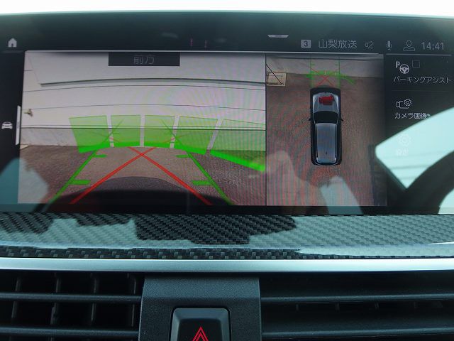 X3 M RHD