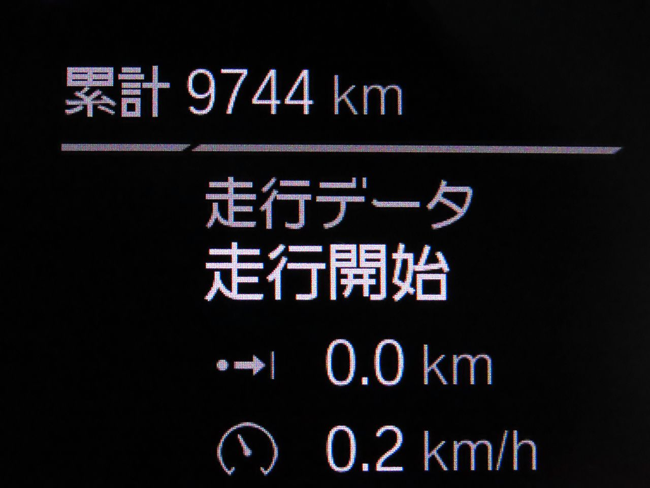 G22 M440i xDrive B58 3.0 RHD