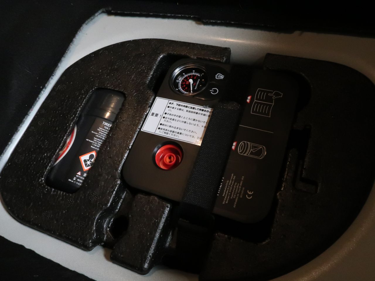 F55 ONE