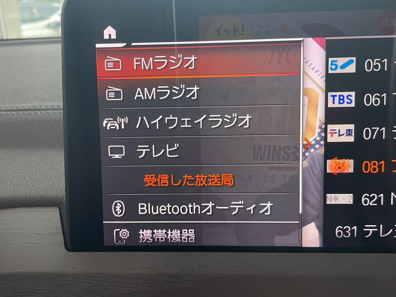 G01 X3 xDrive20d RHD ZA LCI