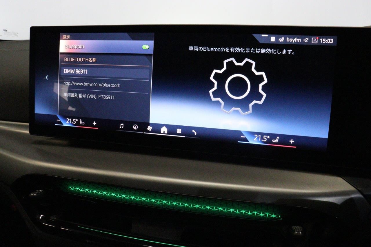 G26 i4 eDrive 40 LCI