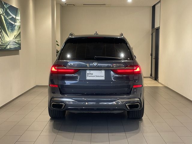 G07 X7 M50i N63 4.4i